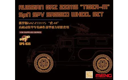 Meng Model 1:35 - Gaz Tiger-M Sagged Wheel Set (Russian)
