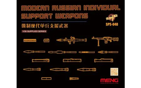 Meng Model 1:35 - Modern Russian Weapons (Resin)