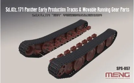 Meng Model 1:35 - Sd.Kfz.171 Panther Early Tracks & Gear