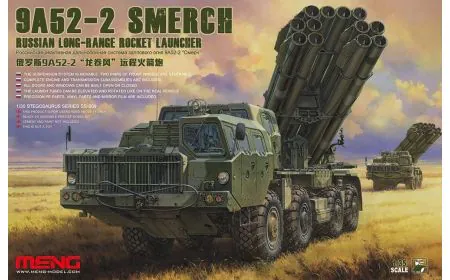 Meng Model 1:35 - Smerch 9A52-2 Long-Range Launcher
