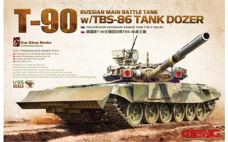 Meng Model 1:35 - T-90 Russian MBT with TBS-86 Tank Dozer
