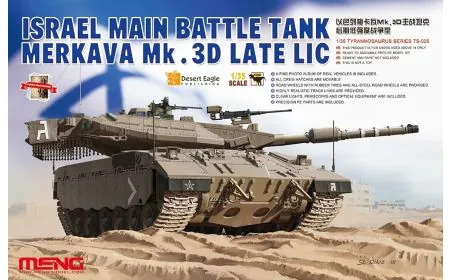 Meng Model 1:35 - Israeli Merkava Mk.3D Late LIC MBT
