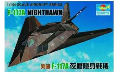 Trumpeter 1:144 - Lockheed F-117A Night Hawk