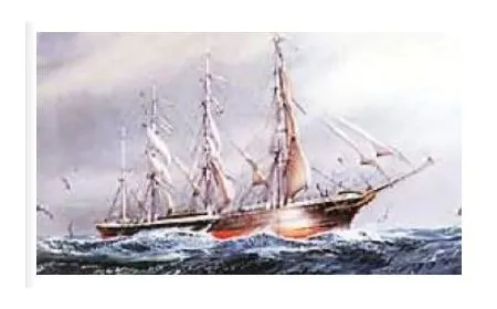 Heller 1:150 - Pamir Sailing Ship