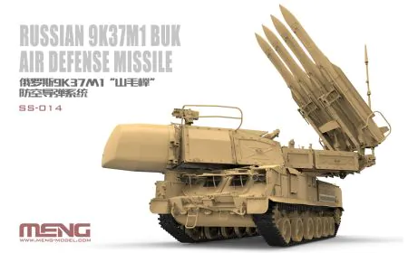 Meng Model 1:35 - Russian 9K37M1 Buk Missile System
