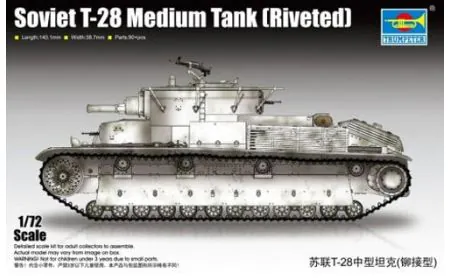 Trumpeter 1:72 - Soviet T-28 Medium Tank (Riveted)