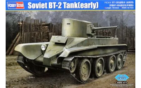 Hobbyboss 1:35 - Soviet BT-2 Tank Early