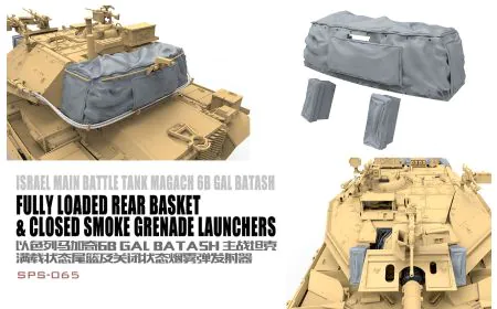 Meng Model 1:35 - Magach 6B Rear Basket & Gren Launchers