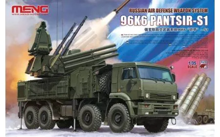 Meng Model 1:35 - Russian Air Defence System 96K6 Pantsir-S1
