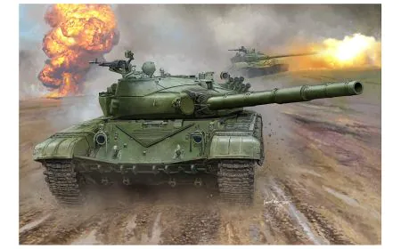 Trumpeter 1:16 - Russian T-72B MBT