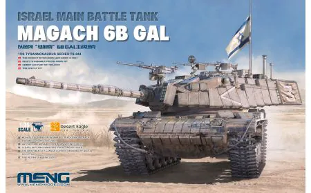 Meng Model 1:35 - Israeli MBT Magach 6B GAL