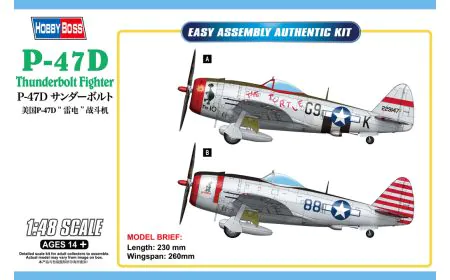Hobbyboss 1:48 - P-47D Thunderbolf Fighter