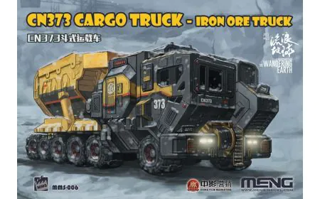 Meng Model - CN373 Cargo Truck - Iron Ore