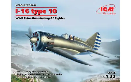 ICM 1:32 - I-16 type 10, WWII Guomindang AF Fighter