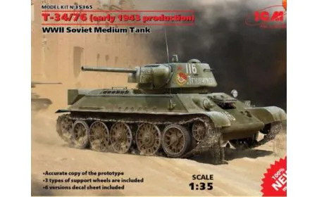 ICM 1:35 - ?-34/76 early 1943 production