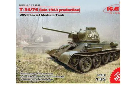 ICM 1:35 - ?-34/76 late 1943 production