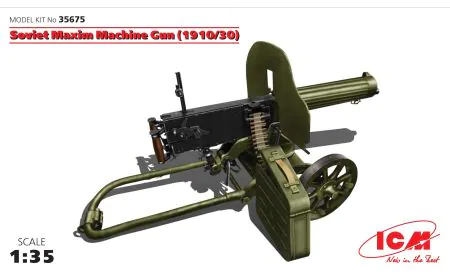 ICM 1:35 - Soviet Maxim Machine Gun (1910-30)