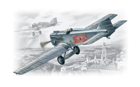 ICM 1:72 - I-1 (IL-400b) 1st Soviet Monoplane Fighter
