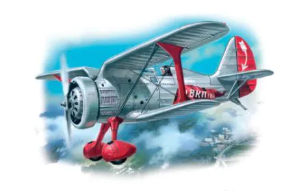 ICM 1:72 - I-15, Soviet Biplane Fighter