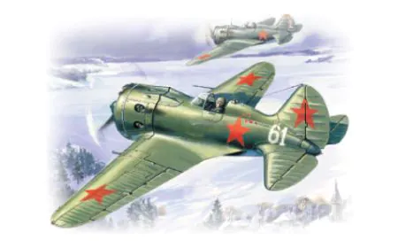 ICM 1:72 - I-16 type 24, WWII Soviet Fighter