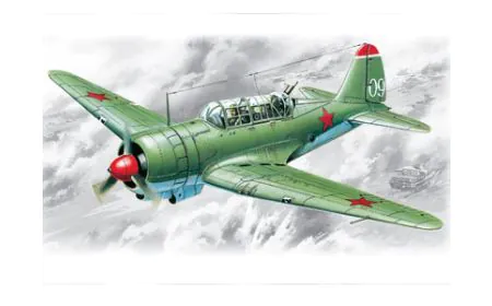 ICM 1:72 - Su-2, WWII Soviet Light Bomber