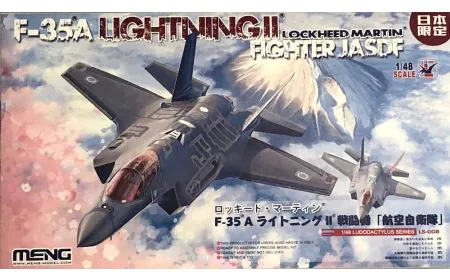 Meng Model 1:48 - F-35A Lightning II JASDF