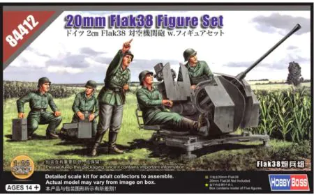 Hobbyboss 1:35 - 20mm Flak38 Figure Set