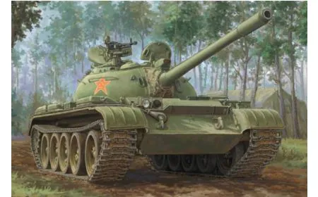 Hobbyboss 1:35 - PLA 59-1 Medium Tank