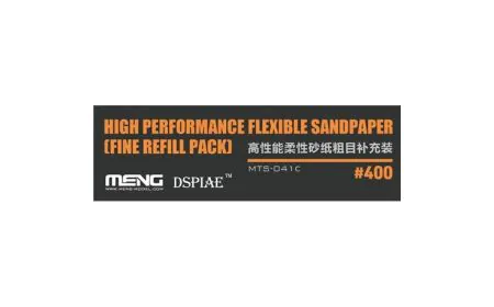 Meng Model - Flexible Sand Paper (Fine Refill 400#) (x6)