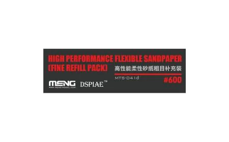 Meng Model - Flexible Sand Paper (Fine Refill 600#) (x6)