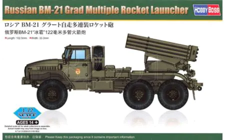 Hobbyboss 1:72 - BM-21 Grad Miultiple Rocket Launcher