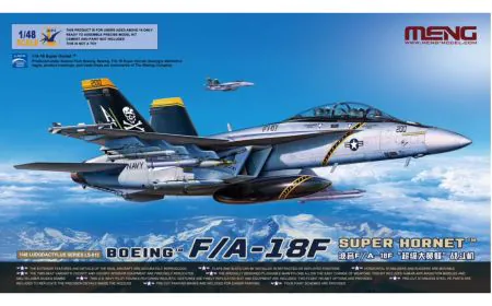 Meng Model 1:48 - Boeing F/A-18F Super Hornet