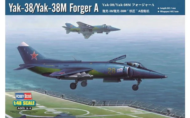 Hobbyboss 1:48 - Yak-38 / Yak -38M Forger A