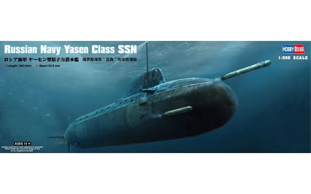 Hobbyboss 1:350 - Russian Navy Yasen class SSN