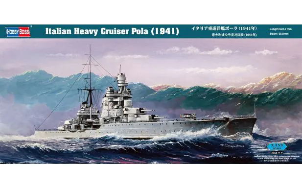Hobbyboss 1:350 - Italian Heavy Cruiser Pola (1941)