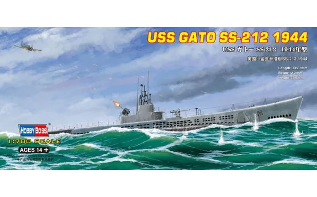 Hobbyboss 1:700 - USS SS-212 Gato 1944