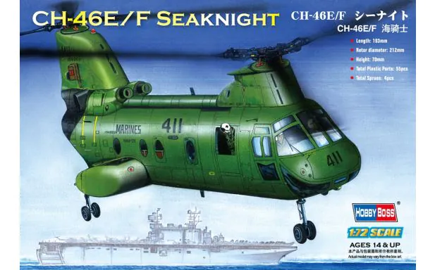 Hobbyboss 1:72 - American CH -46F 'Sea Knight'