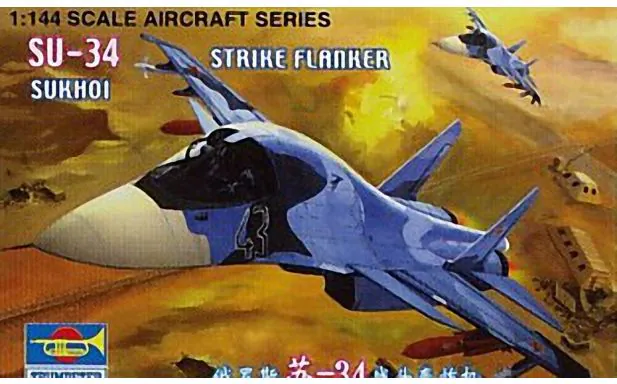 Trumpeter 1:144 - Sukhoi Su-34 Sukhoi Strike Flanker