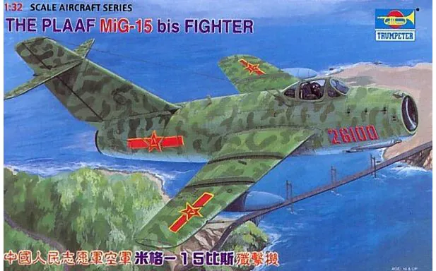 Trumpeter 1:32 - The PLAAF MiG-15bis Fighter
