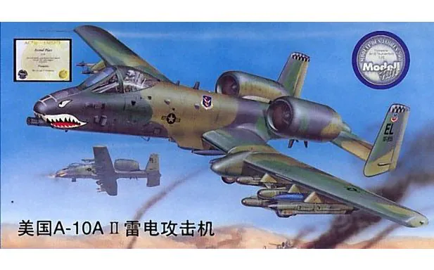 Trumpeter 1:32 - Fairchild A-10A Thunderbolt II