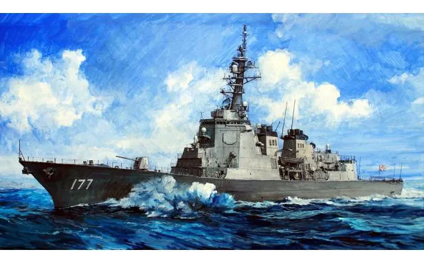 Trumpeter 1:350 - JMSDF Atago Destroyer DDG-177