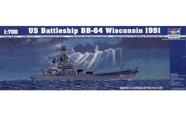 Trumpeter 1:700 - USS Wisconsin BB-64 1991