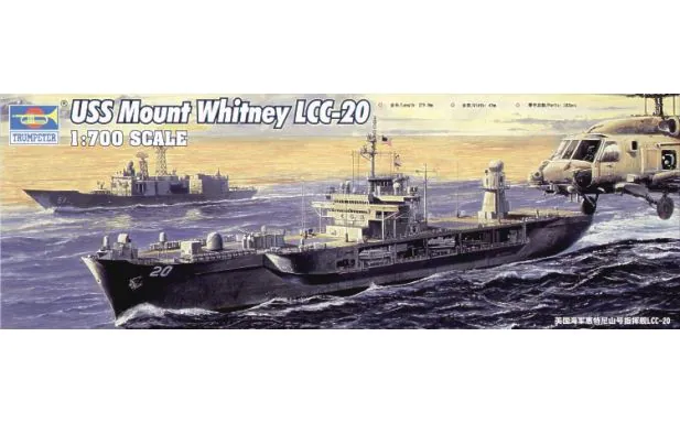 Trumpeter 1:700 - USS Mount Whitney LCC-20 2004