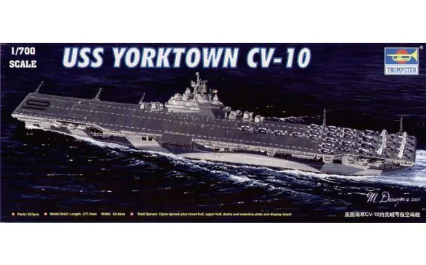 Trumpeter 1:700 - USS Yorktown Aircraft Carrier CV-10