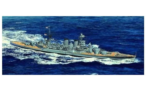 Trumpeter 1:700 - HMS Hood Battleship (1941)