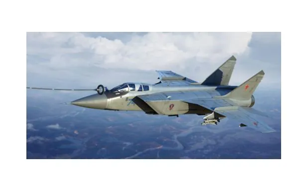 Trumpeter 1:72 - MiG-31B/BM Foxhound
