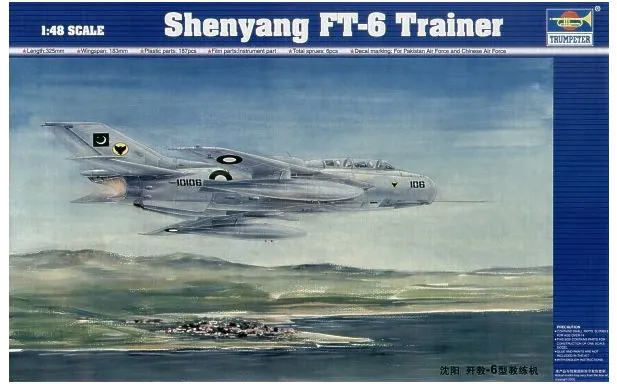 Trumpeter 1:48 - Chinese Shenyang FT-6 Trainer