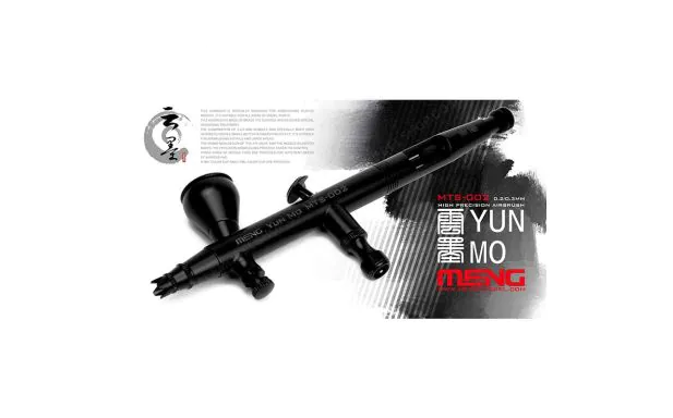 Meng Model Tools - YUN MO 0.2/0.3mm Airbrush