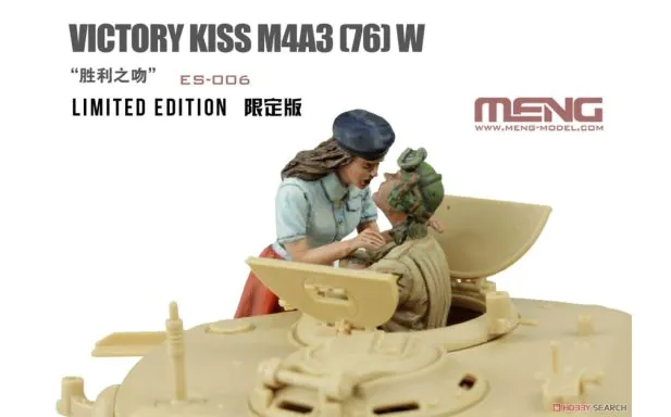 Meng Model 1:35 - Victory Kiss M4a3 (76) W Ltd Edt