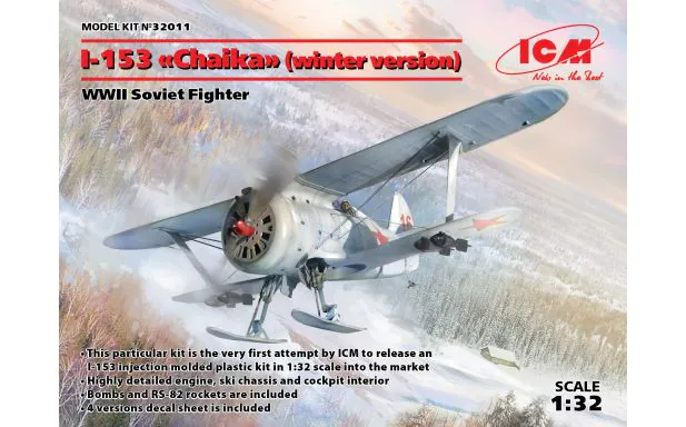 ICM 1:32 - I-153 WWII Soviet Fighter
